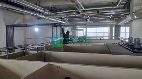 廢水處理常見的三大方法有哪些？