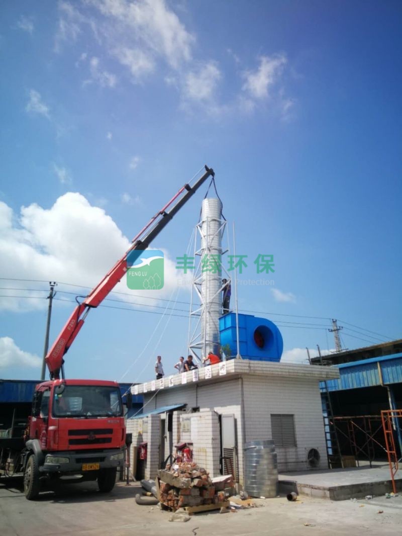 廢氣處理技術(shù)的原理、應(yīng)用場景和優(yōu)點(diǎn)。